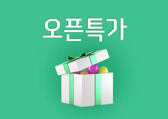 Busan Guseodong Hotel Button 0*,  대한민국