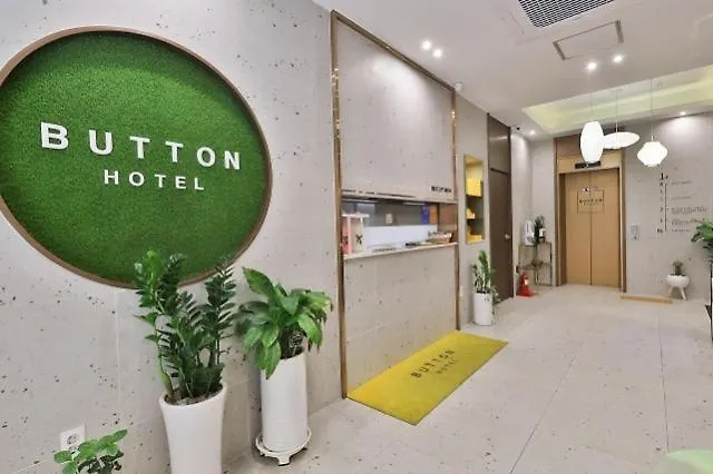 Busan Guseodong Hotel Button 모텔