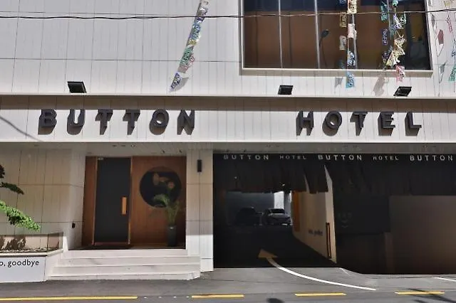 Busan Guseodong Hotel Button 모텔